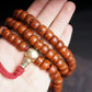 Bodhi Seed Tibetan Mala