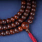 Old Tibetan Bodhichitta Mala-Mantrapiece