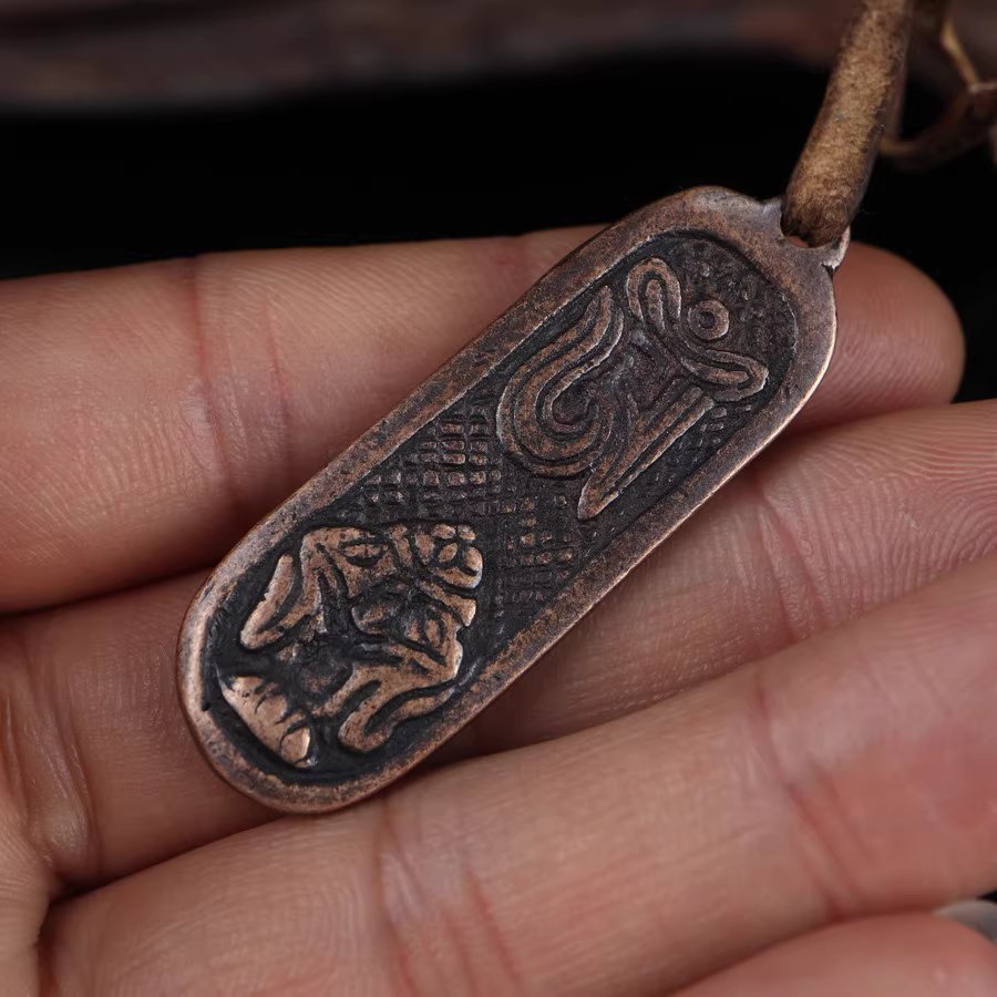 Vintage Tibetan Brass Vajra Pendant