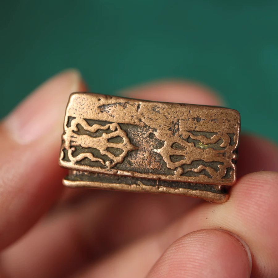 Vintage Tibetan Copper Gau Amulet