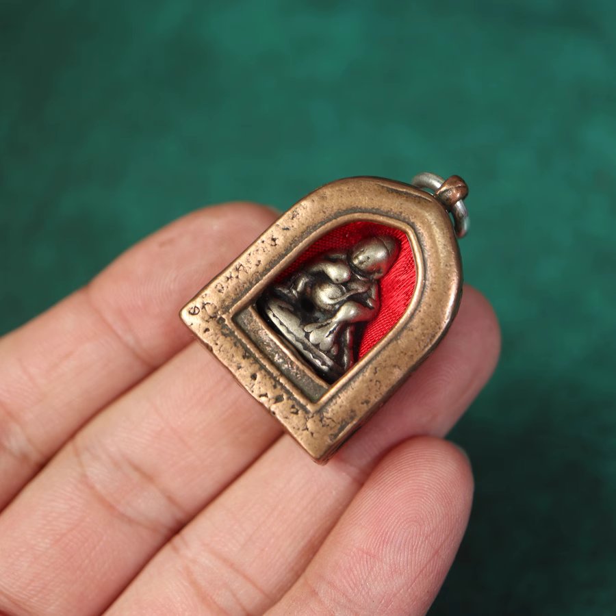 Vintage Tibetan Copper Gau Amulet