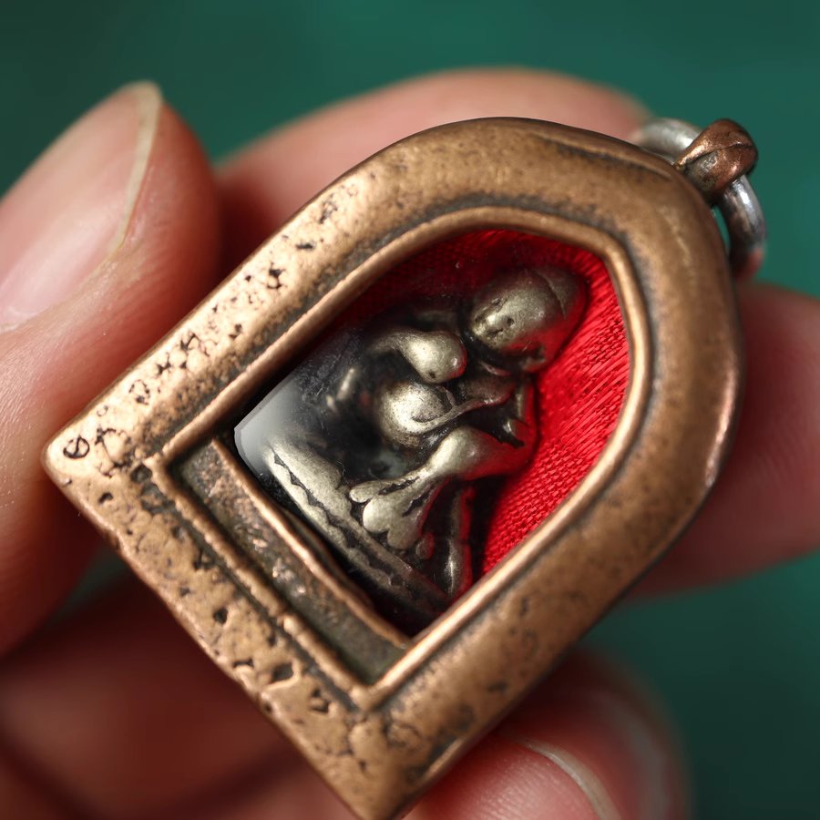 Vintage Tibetan Copper Gau Amulet