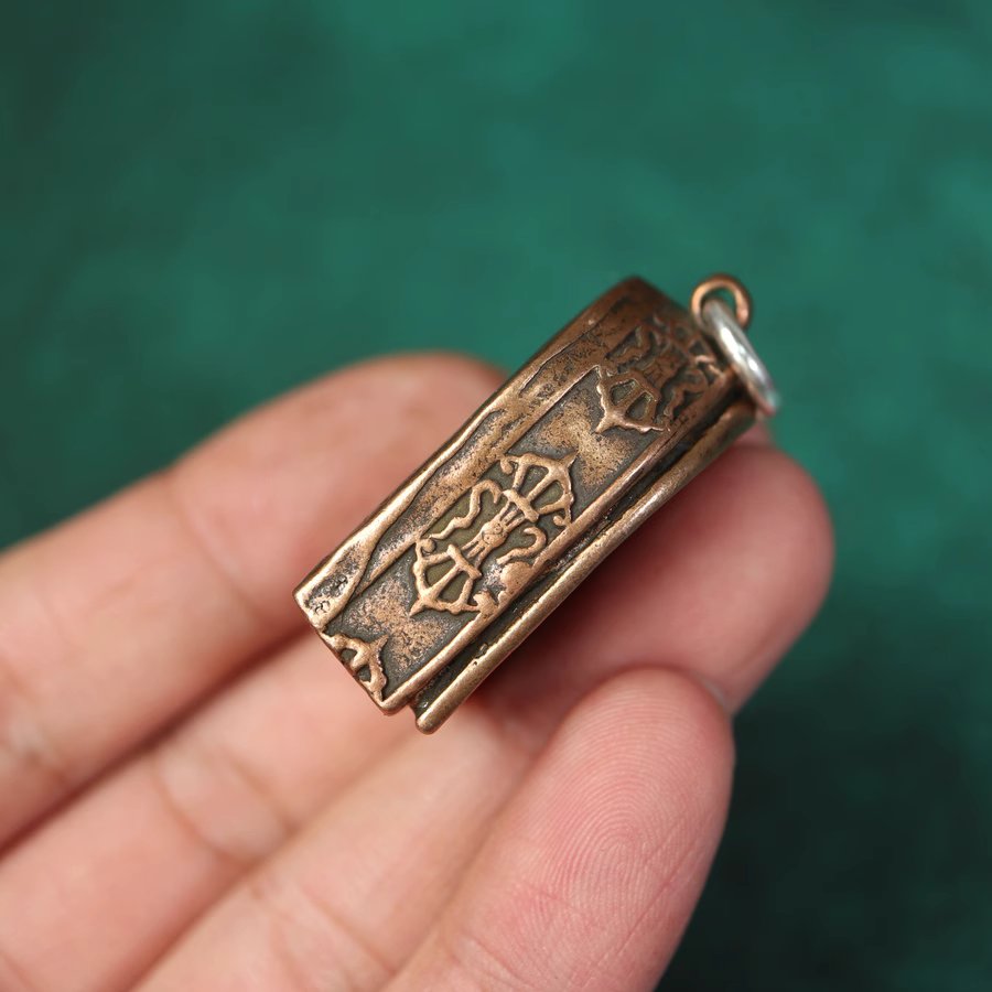 Vintage Tibetan Copper Gau Amulet