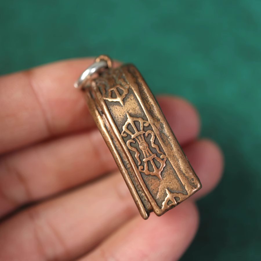 Vintage Tibetan Copper Gau Amulet