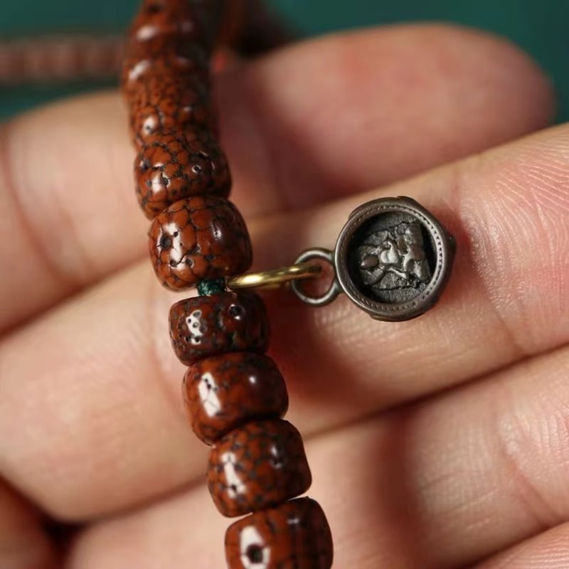 Vintage Tibetan Copper God of Wealth Charm