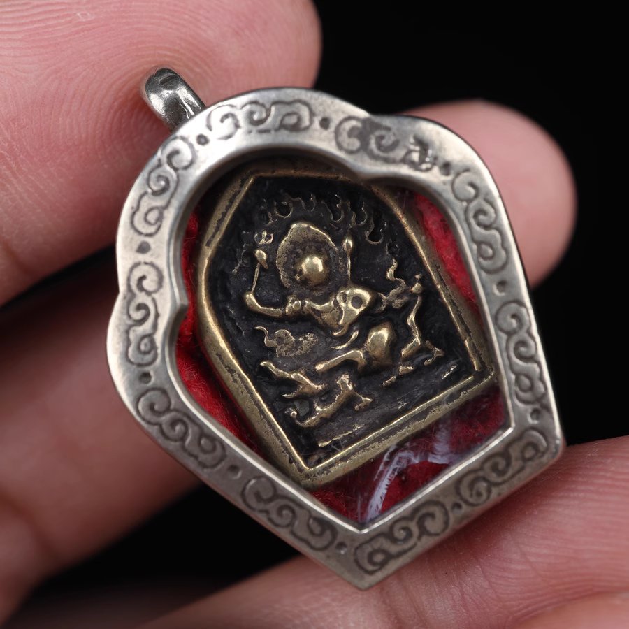 Vintage Tibetan Gau Locket