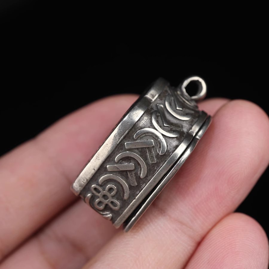 Old Tibetan Gau Locket-Mantrapiece