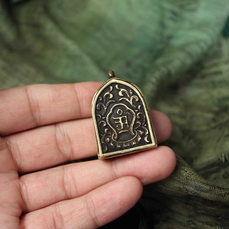 Old Tibetan Copper Gau Pendant