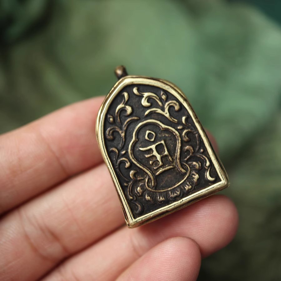 Vintage Tibetan Gau Pendant