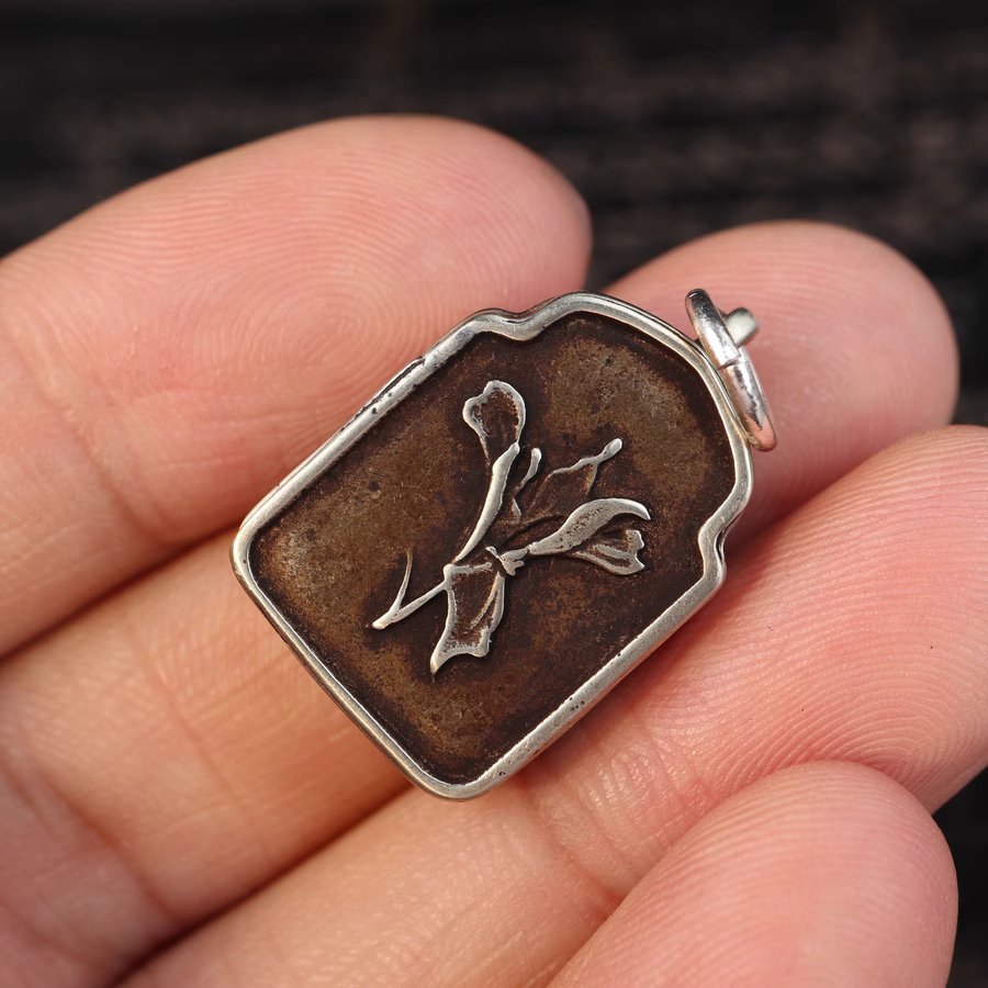 Vintage Tibetan Ghau Prayer Box