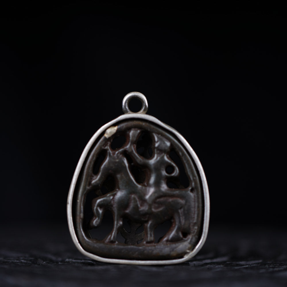 Vintage Tibetan Heritage Meteoric Iron Pendant Necklace
