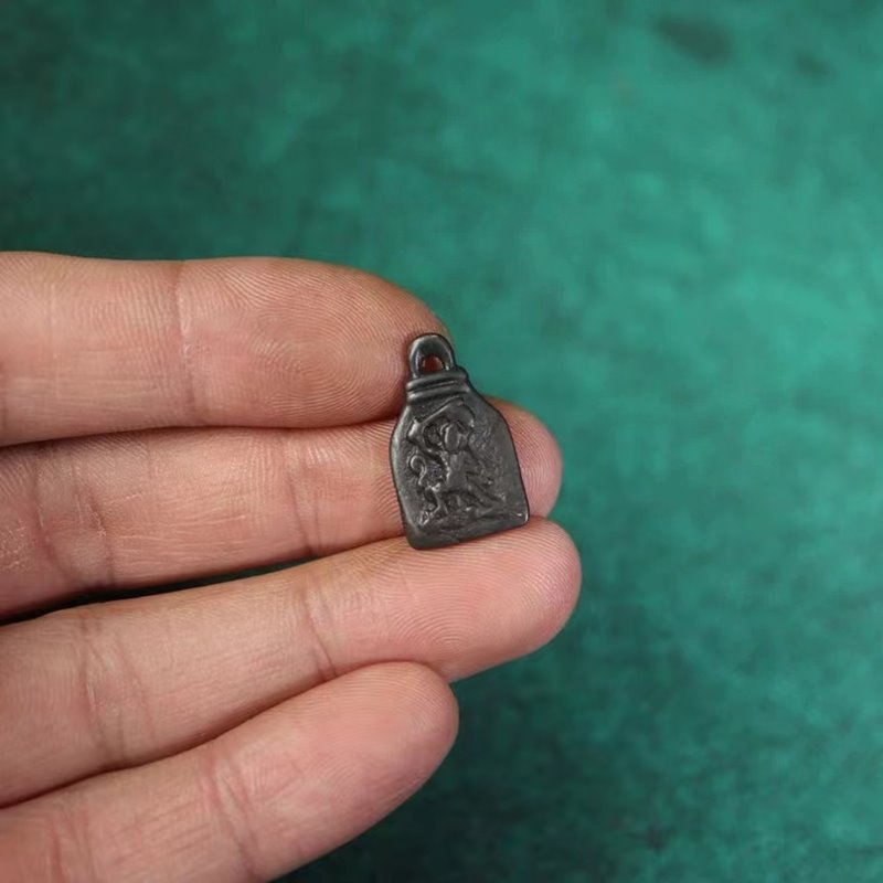 Old Tibetan Iron Manjushri Charm-Mantrapiece