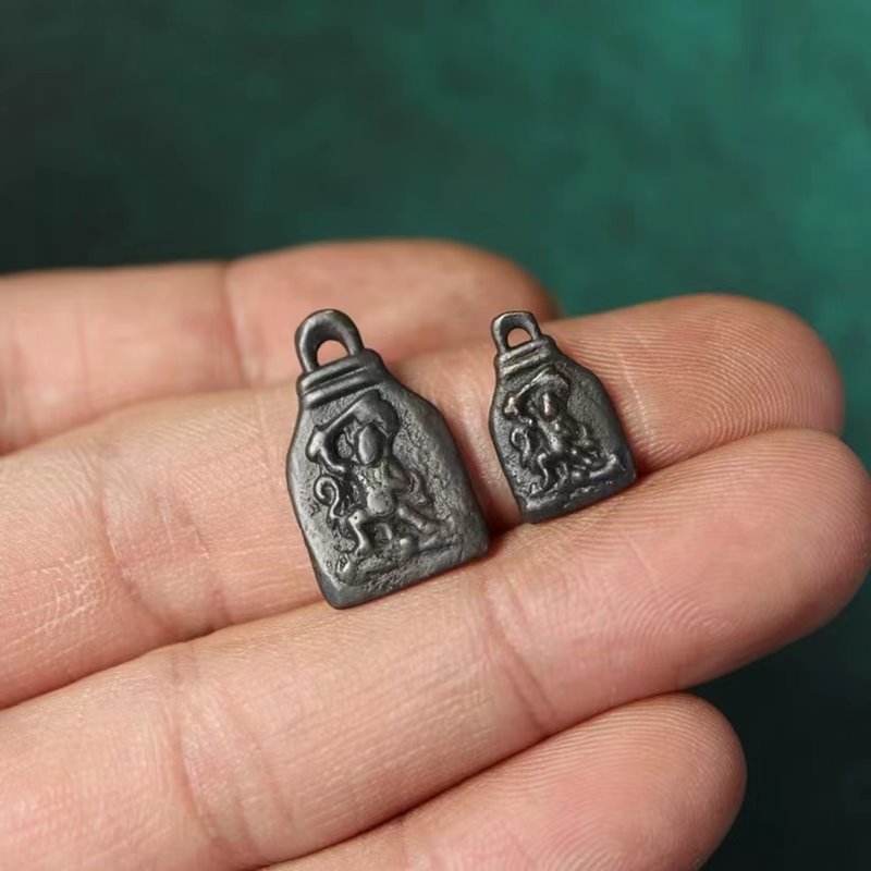 Vintage Tibetan Iron Manjushri Charm