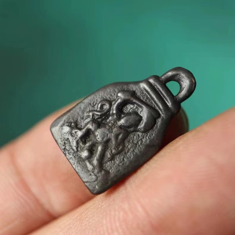 Vintage Tibetan Iron Manjushri Charm