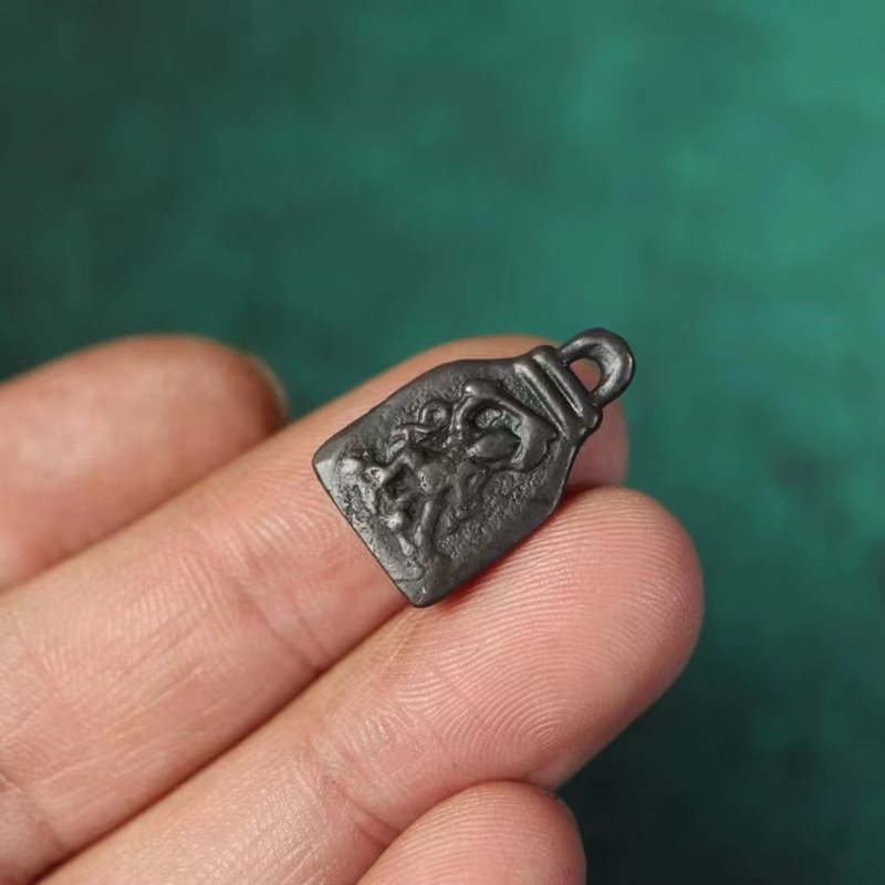 Vintage Tibetan Iron Manjushri Charm