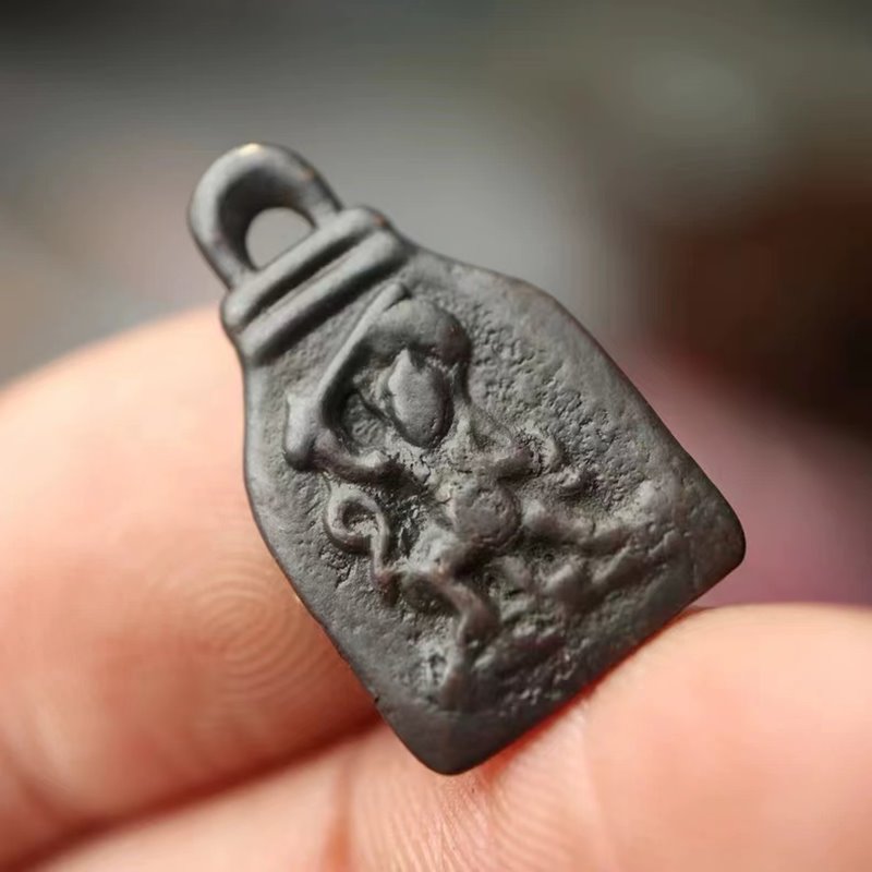 Old Tibetan Iron Manjushri Charm-Mantrapiece