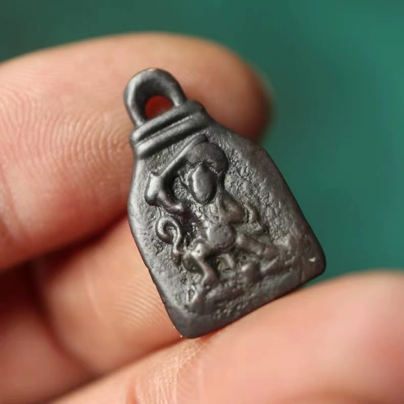 Vintage Tibetan Iron Manjushri Charm