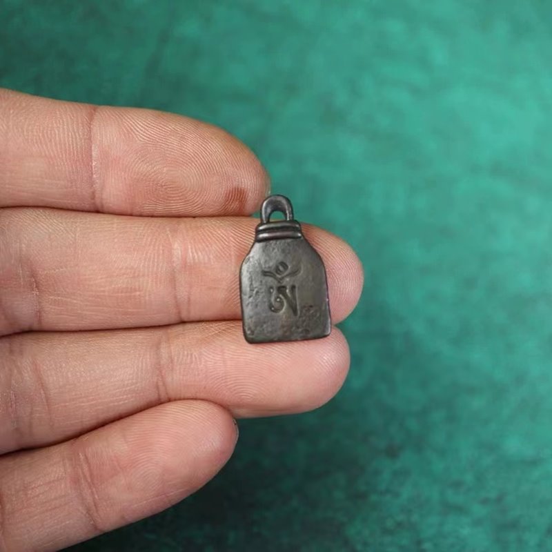 Vintage Tibetan Iron Manjushri Charm