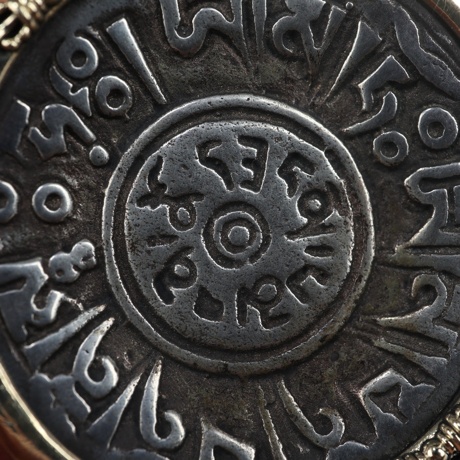 Vintage Tibetan Iron Mantra Pendant Necklace