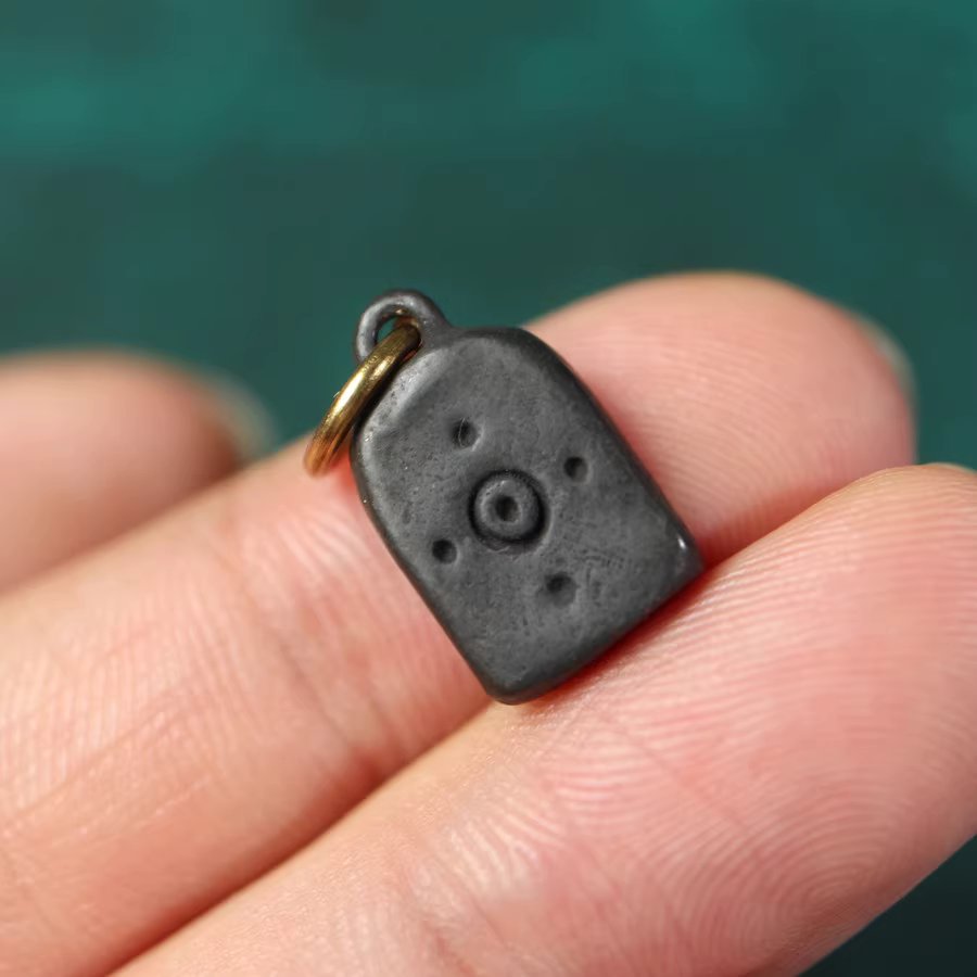 Vintage Tibetan Iron Meditation Charm