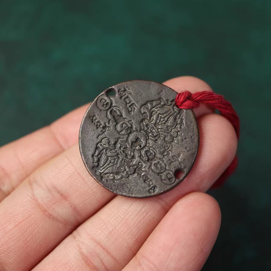 Vintage Tibetan Iron Vajra Lucky Charm