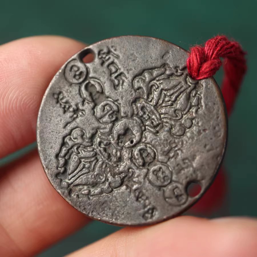 Old Tibetan Iron Vajra Lucky Charm-Mantrapiece