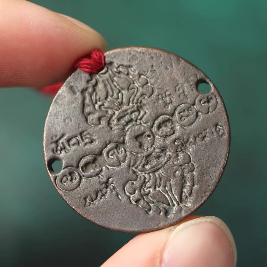 Vintage Tibetan Iron Vajra Lucky Charm