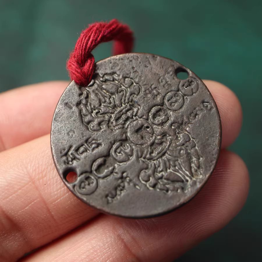 Old Tibetan Iron Vajra Lucky Charm-Mantrapiece