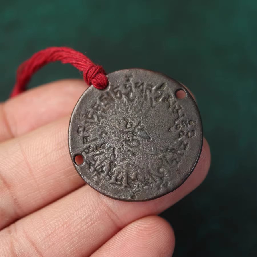 Old Tibetan Iron Vajra Lucky Charm-Mantrapiece