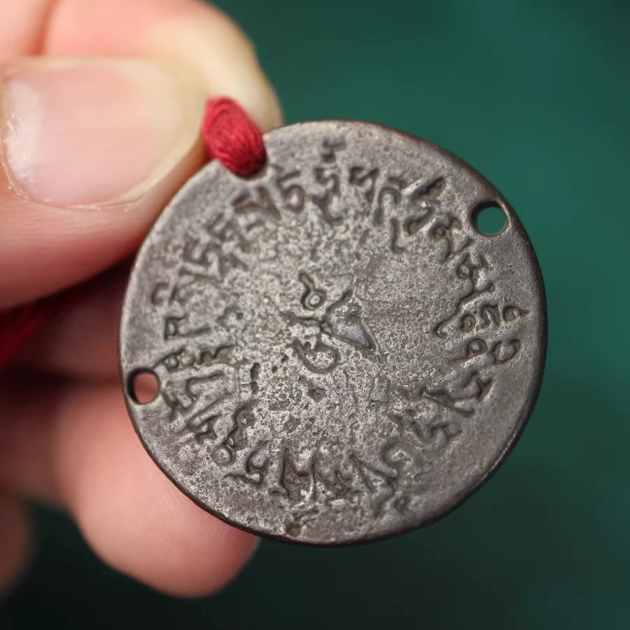 Vintage Tibetan Iron Vajra Lucky Charm