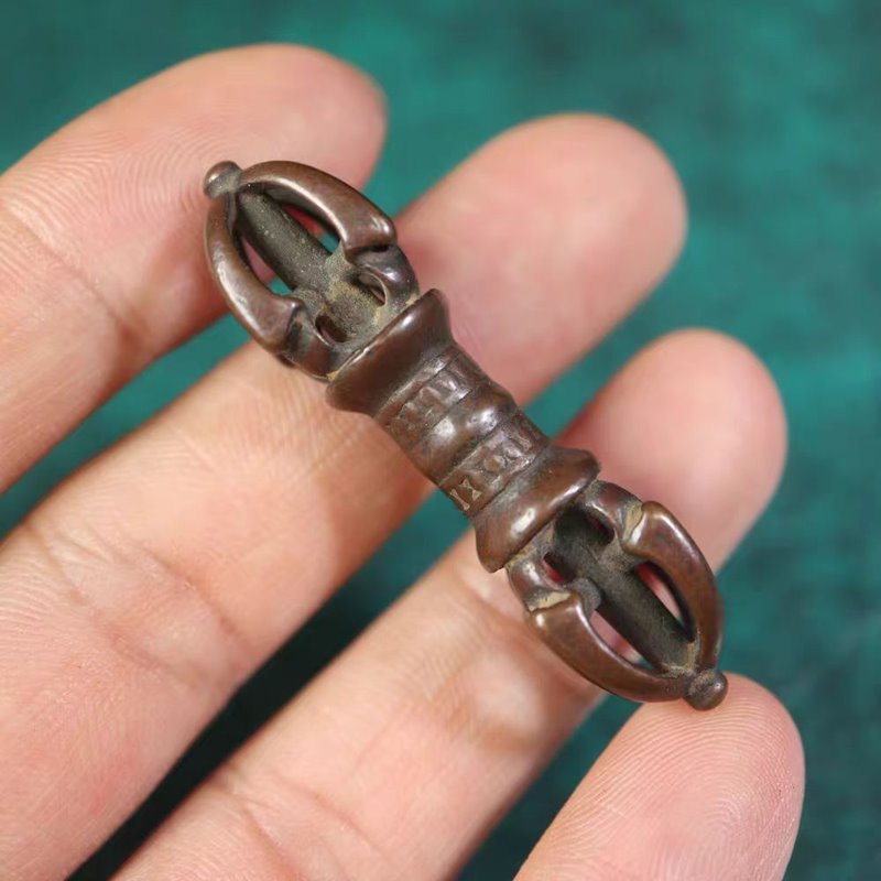 Vintage Tibetan Meteoric Iron Dorje Pendant