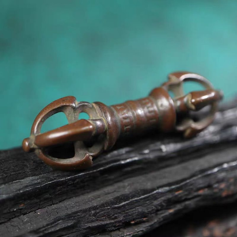 Vintage Tibetan Meteoric Iron Dorje Pendant