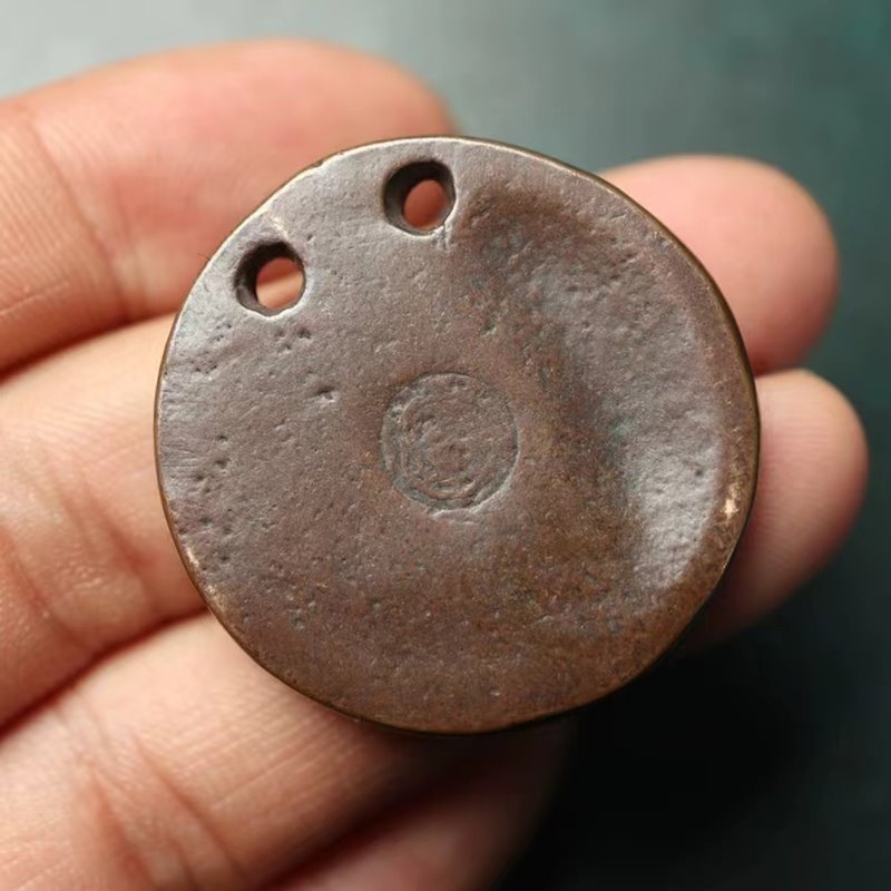 Vintage Tibetan Meteoric Iron Skyfall Yamataka Pendant