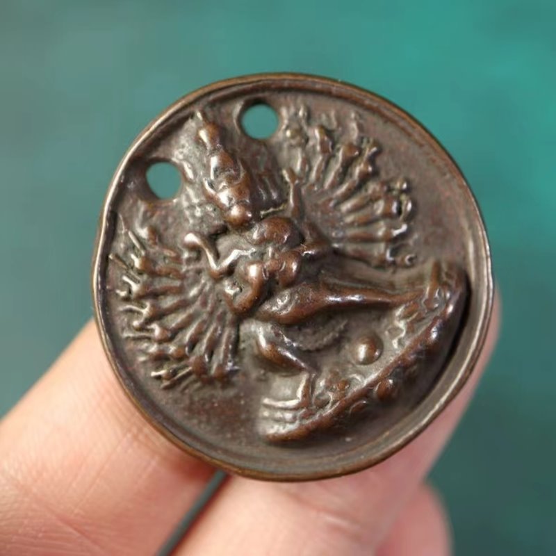 Vintage Tibetan Meteoric Iron Skyfall Yamataka Pendant