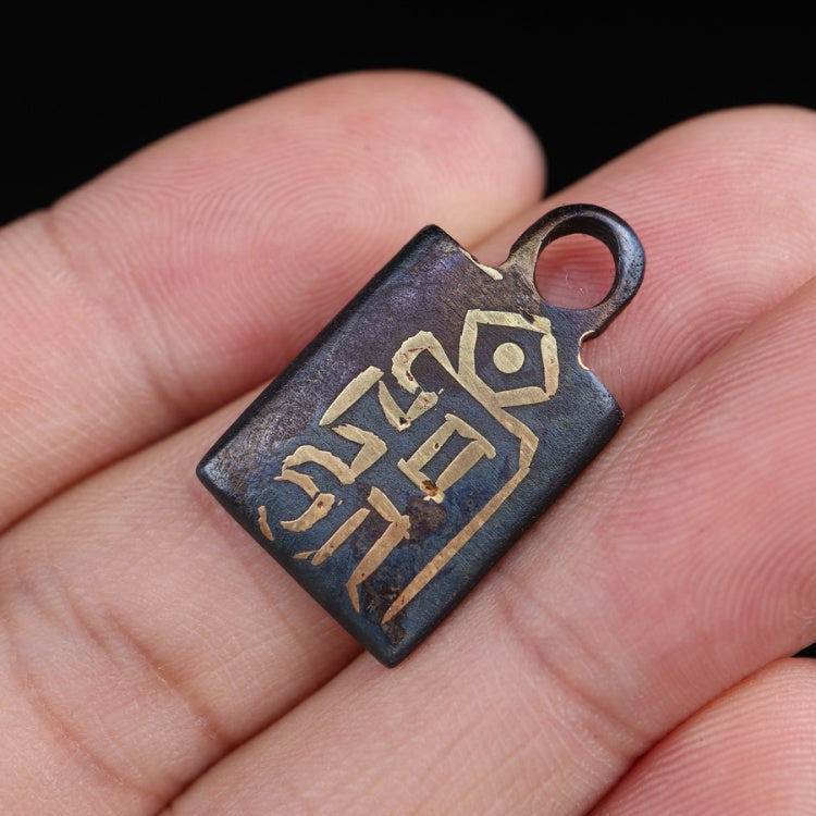 Old Tibetan Meteoric Iron Amulet Pendant