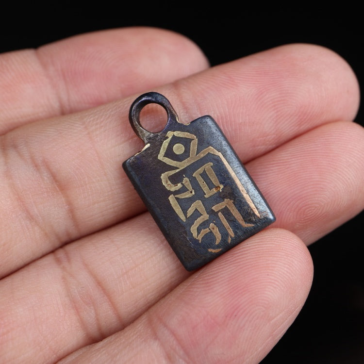 Old Tibetan Meteoric Iron Amulet Pendant