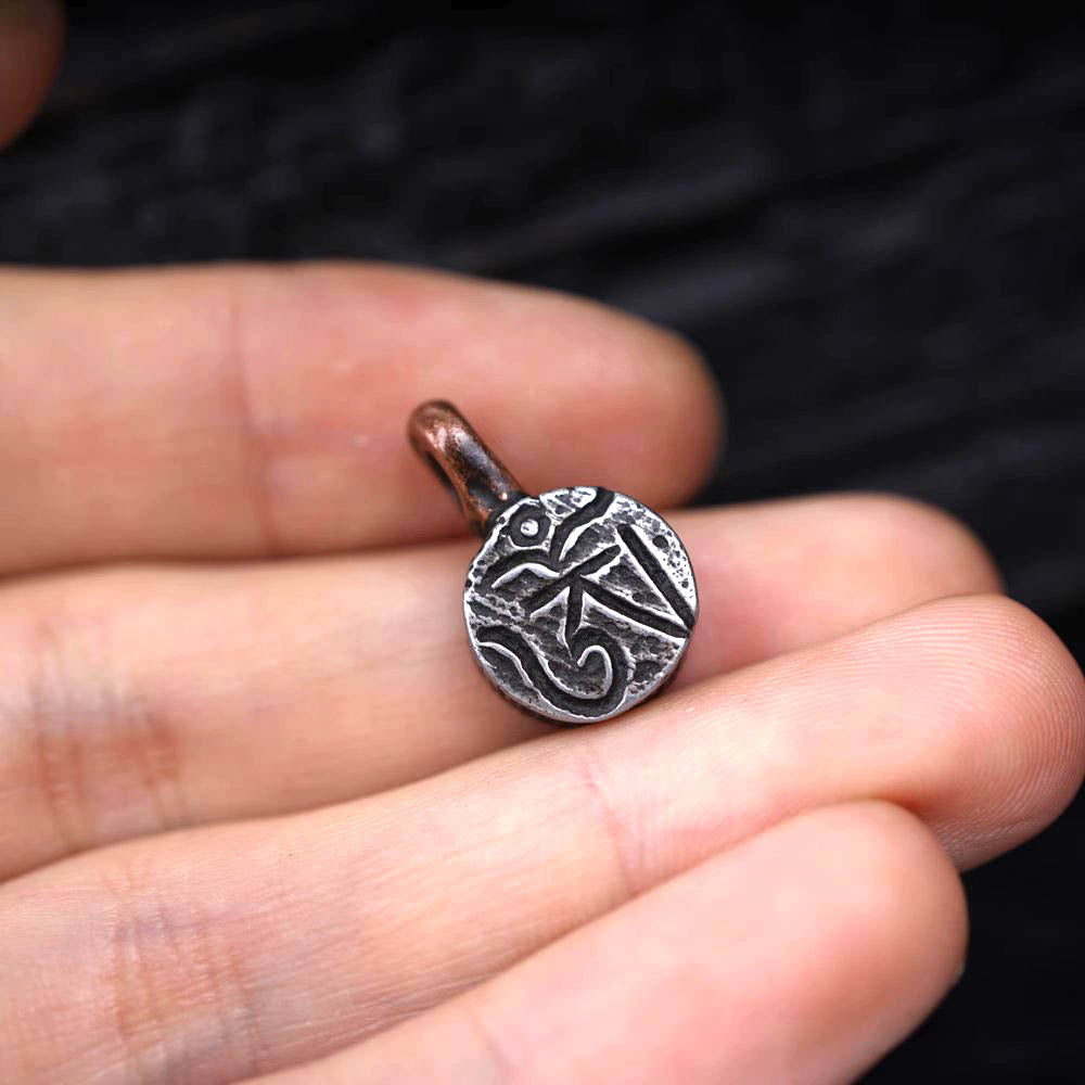 Vintage Tibetan Om Pendant