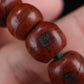 Old Tibetan Real Bodhi Seed Mala