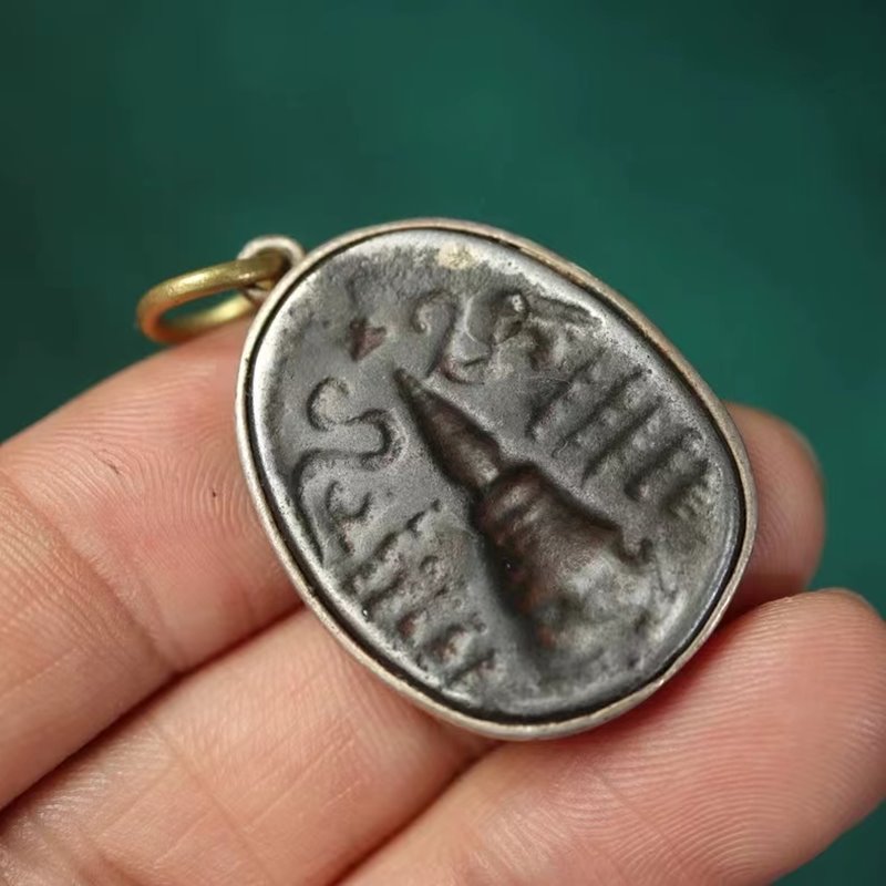 Vintage Tibetan Stupa Relic Charm