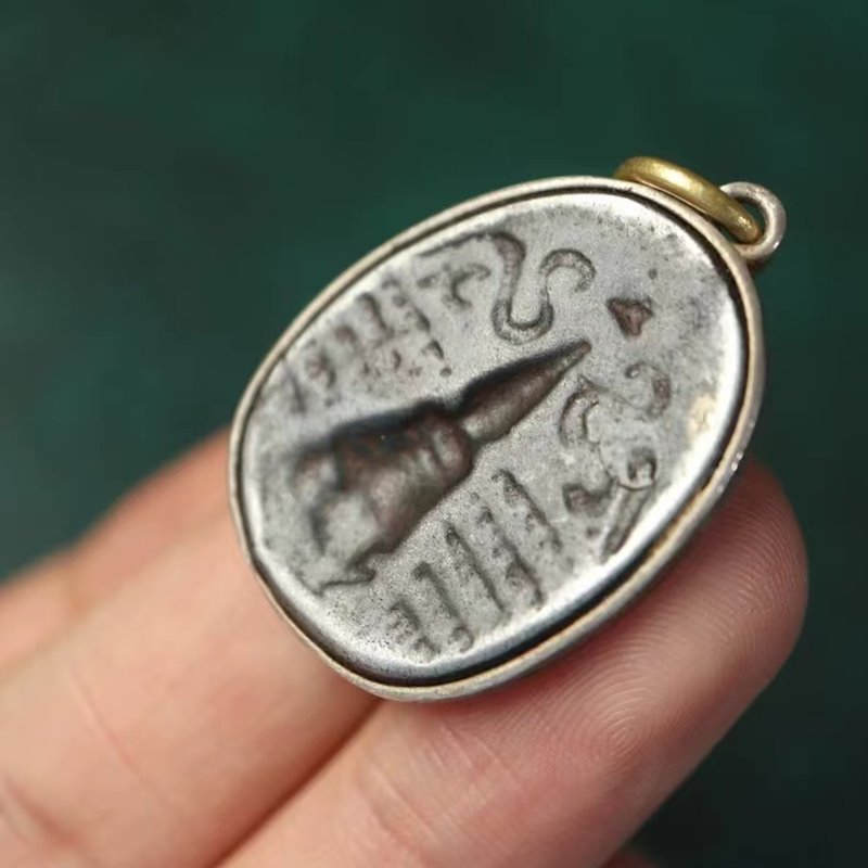 Vintage Tibetan Stupa Relic Charm