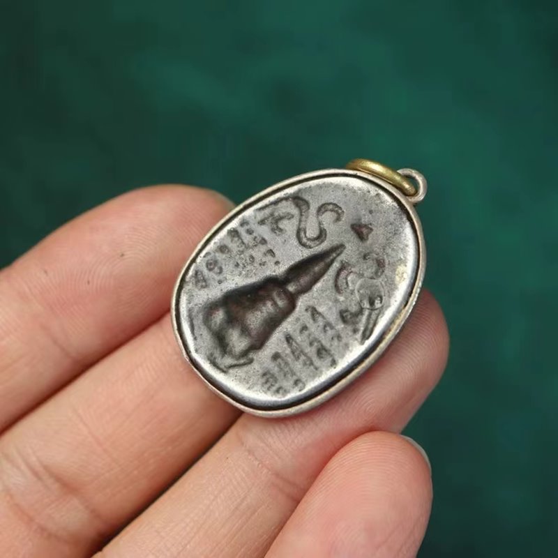 Old Tibetan Stupa Relic Charm-Mantrapiece