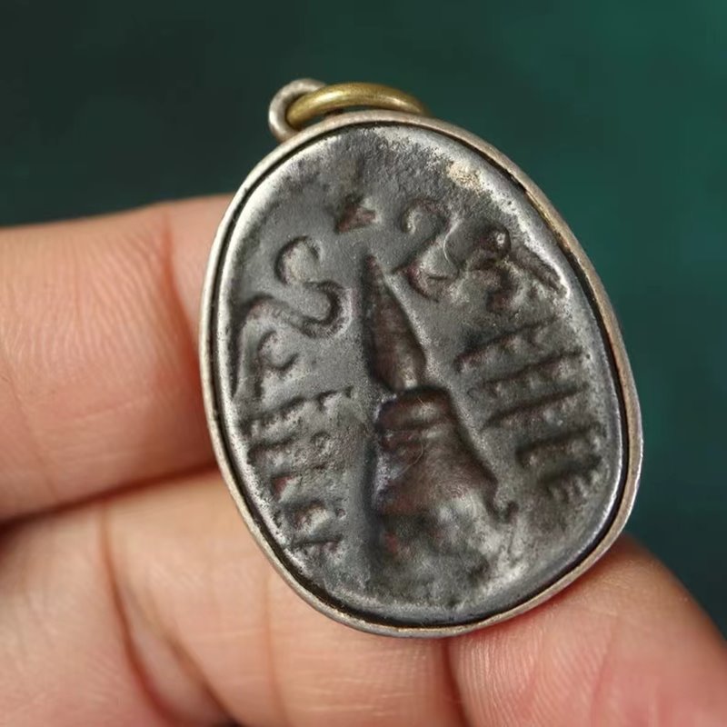 Vintage Tibetan Stupa Relic Charm