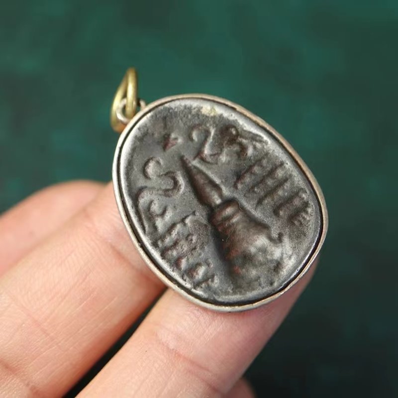 Vintage Tibetan Stupa Relic Charm