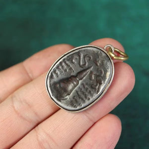 Vintage Tibetan Stupa Relic Charm