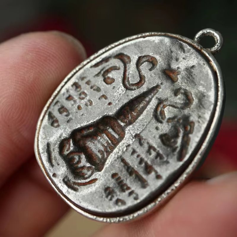 Vintage Tibetan Stupa Relic Pendant