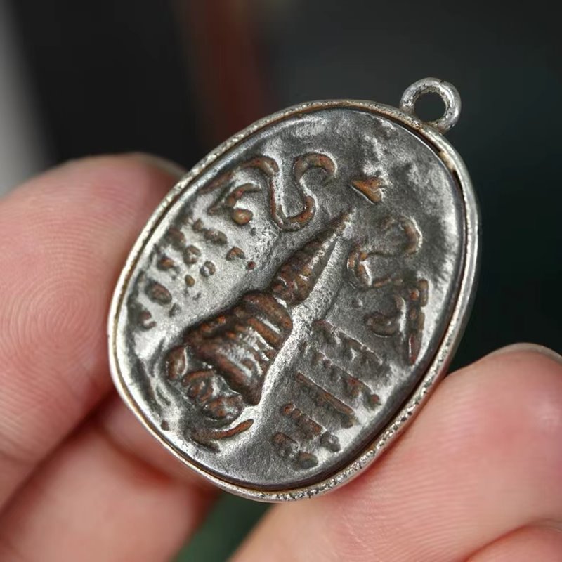 Vintage Tibetan Stupa Relic Pendant