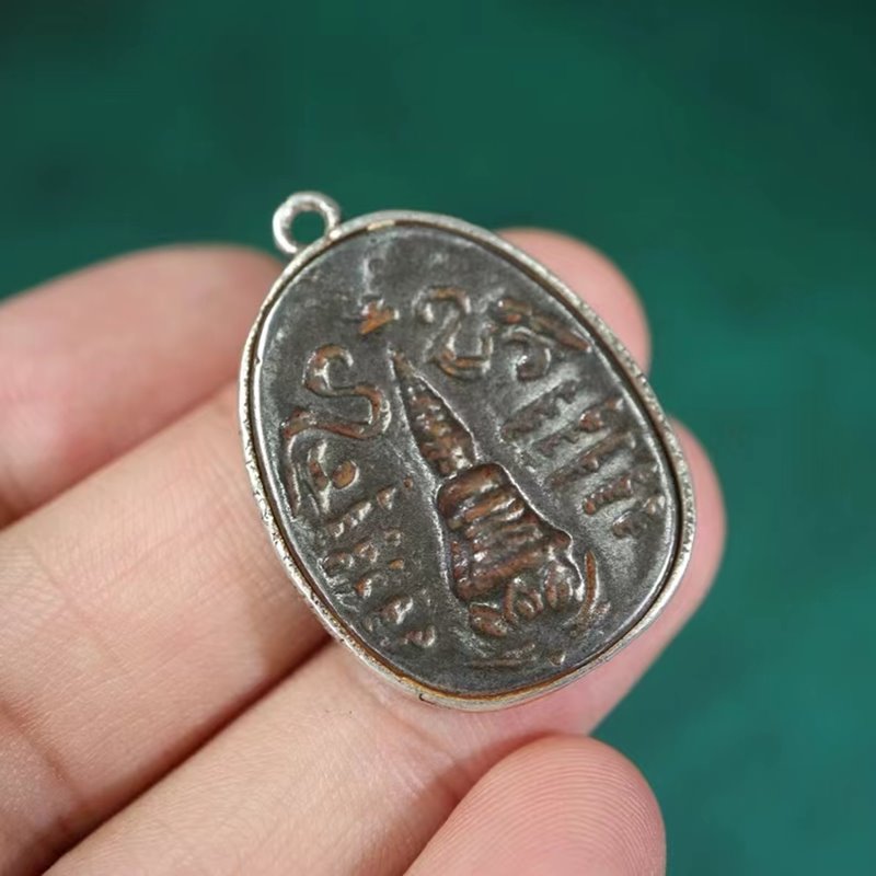 Vintage Tibetan Stupa Relic Pendant