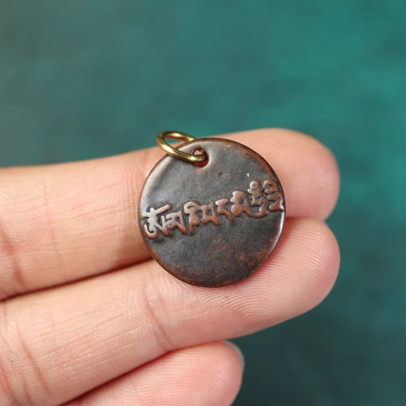 Vintage Tibetan Yamataka Copper Sigil