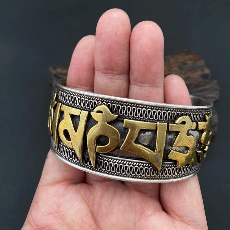 Om Mani Padme Hum Nepal Bracelet