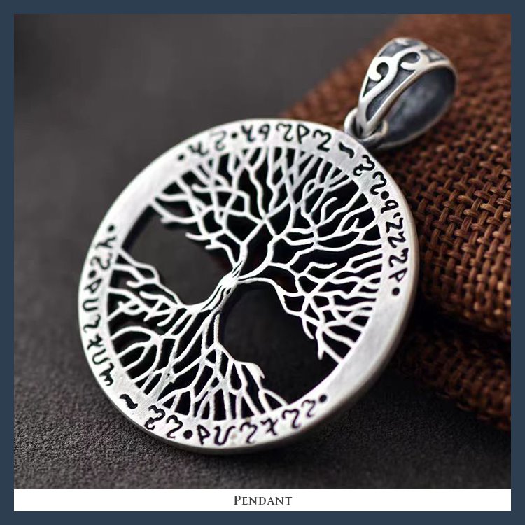 Framed Tree of Life Medallion